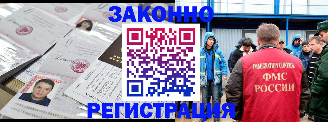 найти адрес прописки в Омутнинске